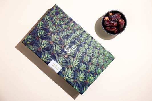 تمر العنبرة العضوي 