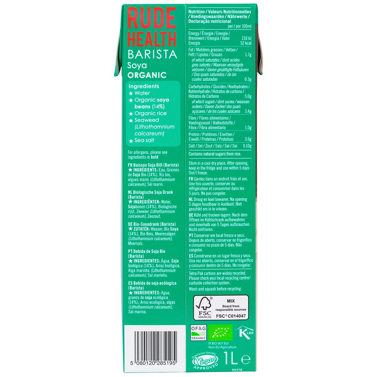 مشروب الصويا للباريستا من رود هيلث - 1 لتر