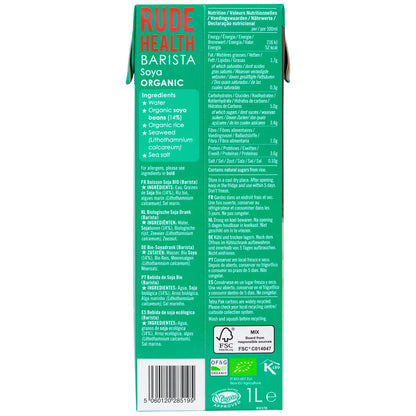 مشروب الصويا للباريستا من رود هيلث - 1 لتر