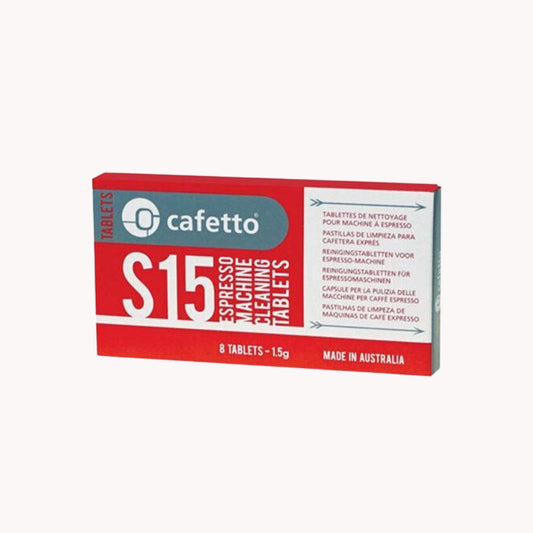 أقراص تنظيف سيج